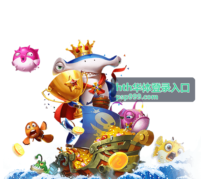 登录环境与网络核对示意图