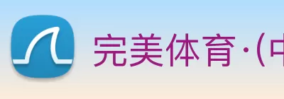 完美体育·(中国)官方网站 - WM SPORTS Logo